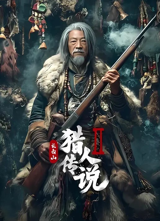 迷玩大神真实记录下药迷奸房东女儿全是套路约到房间玩游戏饮料直接下安眠药无套艹B就算了还要刮毛 - 黑猫搜索