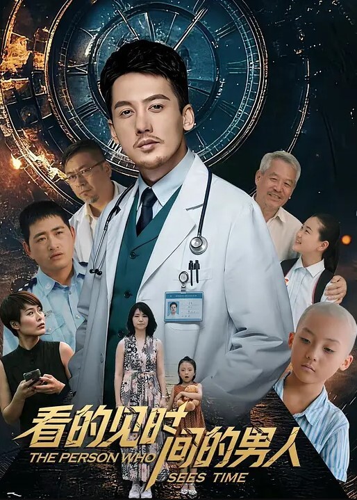 李公子探花2600网约漂亮小姐姐大眼睛皮肤白温柔风骚扛起玉腿卖力抽插水汪汪 - 黑猫搜索