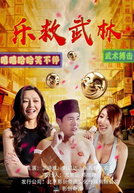 巨乳炸弹3女教师若月理沙男厕所里充满了危险中文字幕 - 黑猫搜索