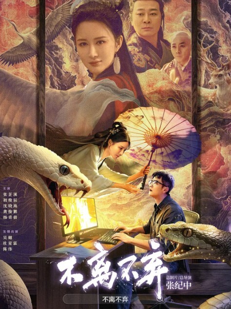 干嫂子强忍着不出声 - 黑猫搜索