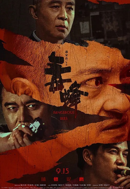 突袭熟睡的姐夫姐姐在旁边熟睡我给姐夫口交内射 - 黑猫搜索