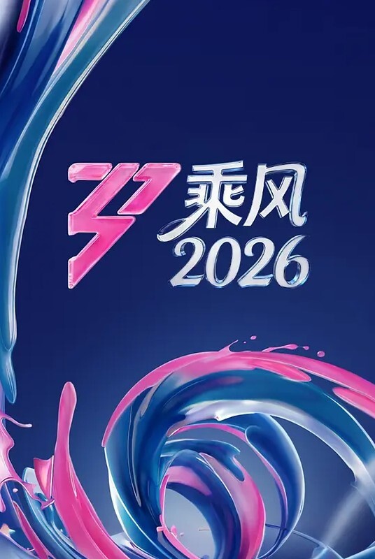 阿乐女神剧情大片姐姐成为我的性爱导师 - 黑猫搜索