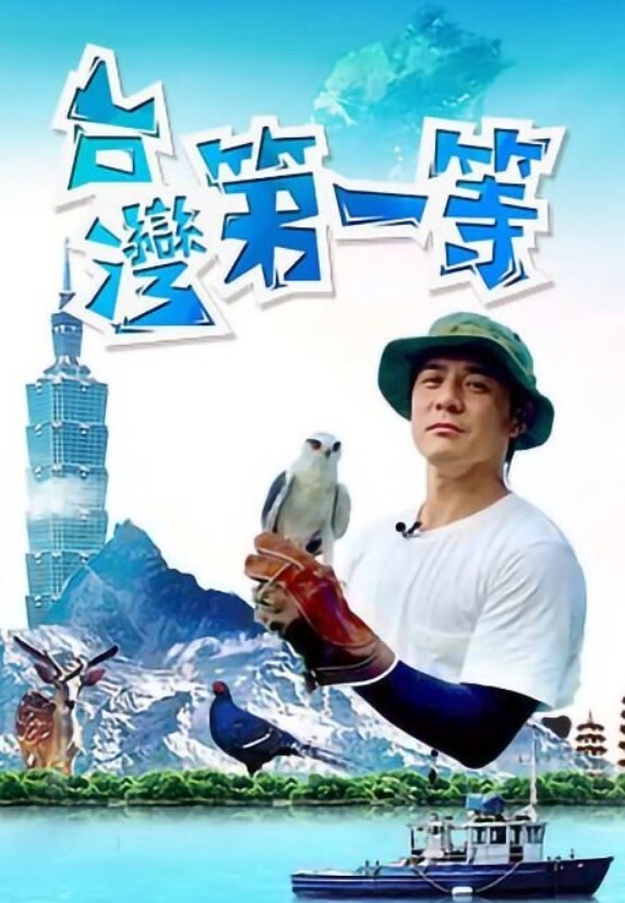 小宝寻花网约美女漂亮小骚逼很不错高颜值全身粉嫩 - 黑猫搜索
