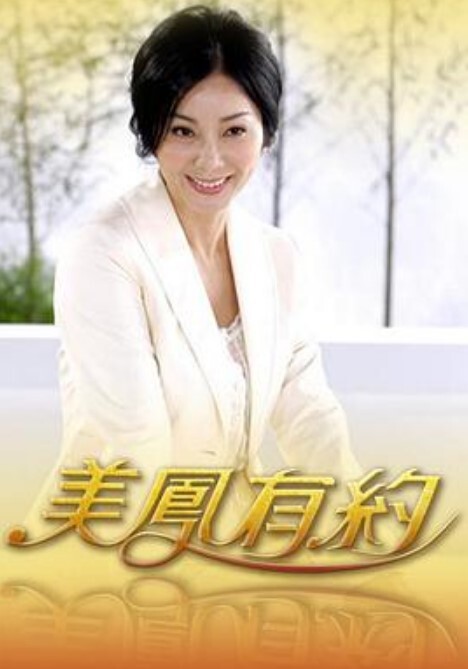 【水果派】 实力女优痉挛高潮到失去意识!!! [EBWH-118] - 黑猫搜索
