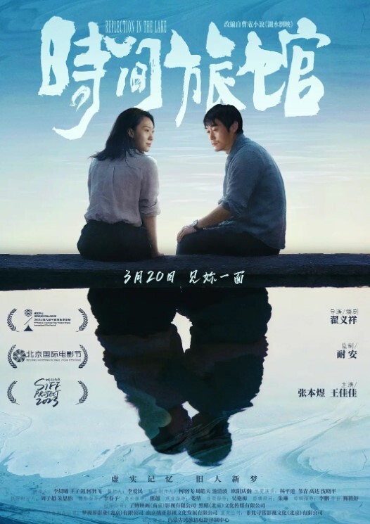 白虎秘书和老板在办公室桌上偷情啪啪 - 黑猫搜索