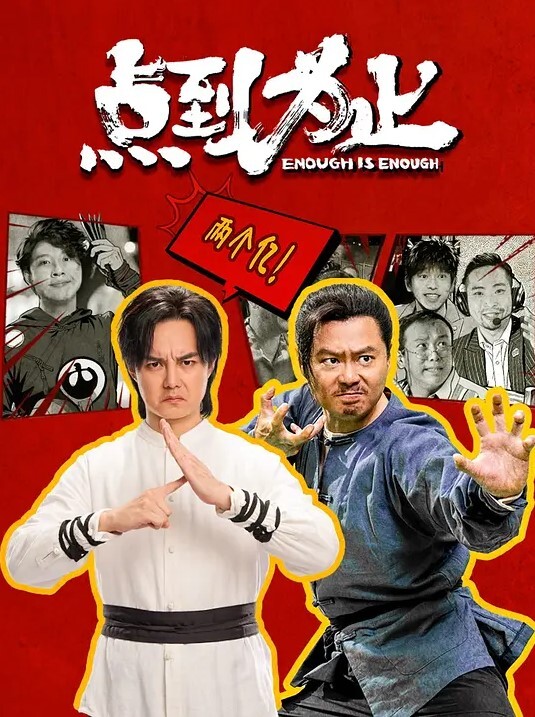 技校小妹神似张子枫两个中年大叔3000包夜约出来辣手摧花尽情享用少女胴体超清画质精品 - 黑猫搜索
