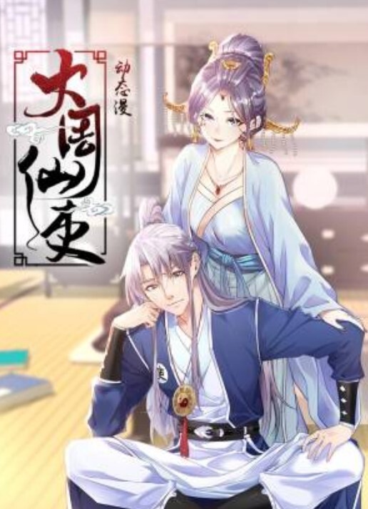 泄密流出疯狂后入学生妹白嫩小可 - 黑猫搜索