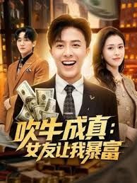 偷拍专约良家妹最爱绿茶婊 - 黑猫搜索