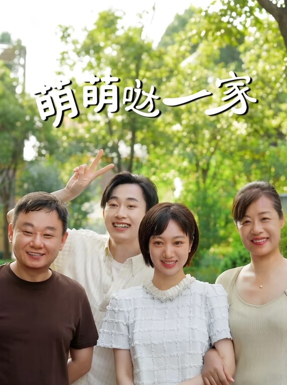 KTV灌醉超骚妹子内射 - 黑猫搜索