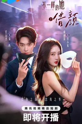 大屌无情爆操下属的浪骚老婆，边肏边揉。 - 黑猫搜索