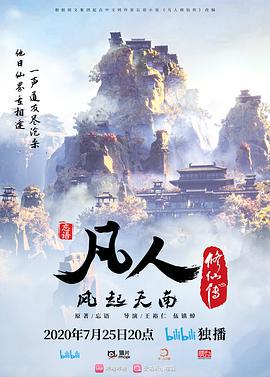 桃子仙女高颜值大奶妹自慰直播大秀 - 黑猫搜索