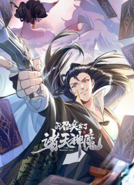 迷奸达人三人组创意迷玩极品美女 - 黑猫搜索