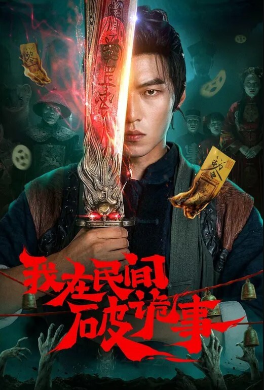 虎牙主播换衣.间意外露.点在叫大哥.却在笑 - 黑猫搜索
