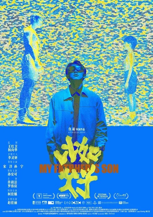 林夕抖阴抽送的一日女友上门服务 - 黑猫搜索