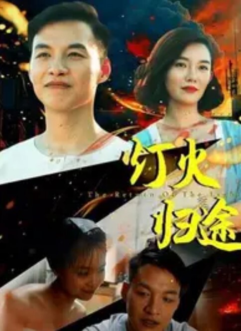 反差学生妹loliburin私拍高中生 - 黑猫搜索