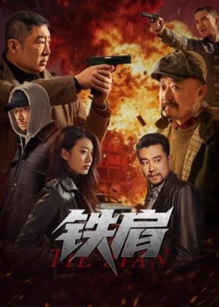 3P群P淫乱派对~各种啪啪露出调教，在老公眼前被单男调教轮着爆操 - 黑猫搜索