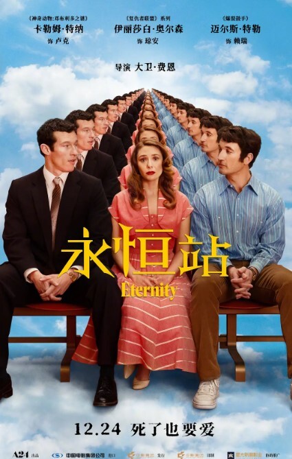 【母子乱伦】出差回来的儿子，半夜起床尿尿竟偷偷爬上了亲妈的床 - 黑猫搜索