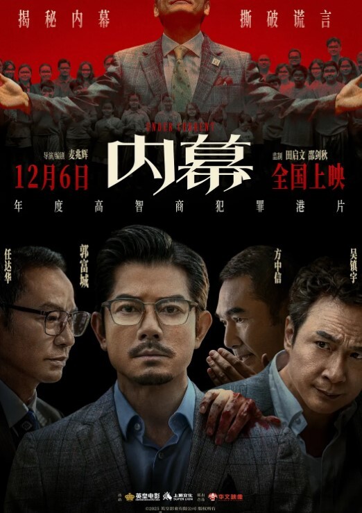 妹妹是个小淫虫下篇全程露脸激情大秀鸡巴要不停让小哥吃奶玩逼道具抽插浪叫呻吟连续干两炮射进骚穴里刺激 - 黑猫搜索