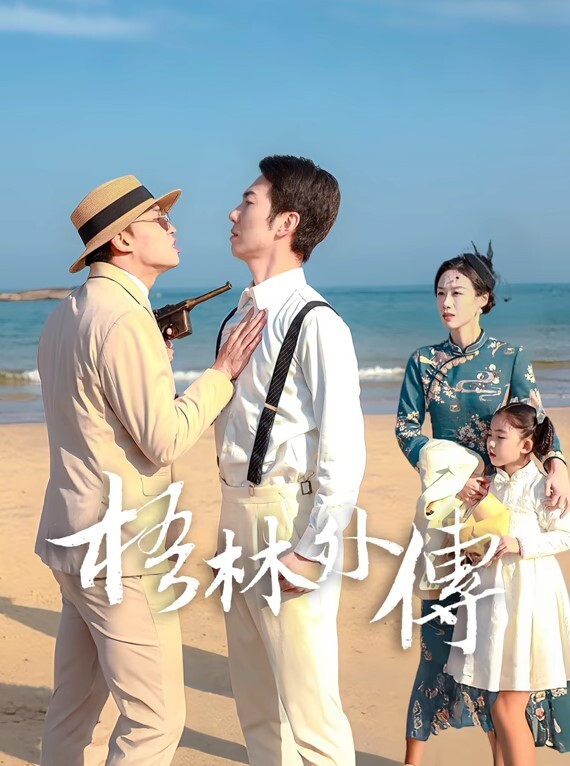 听说有人不想努力了准备当富婆的小鸭子准备接受富婆快乐钢丝球刷屁眼子 - 黑猫搜索