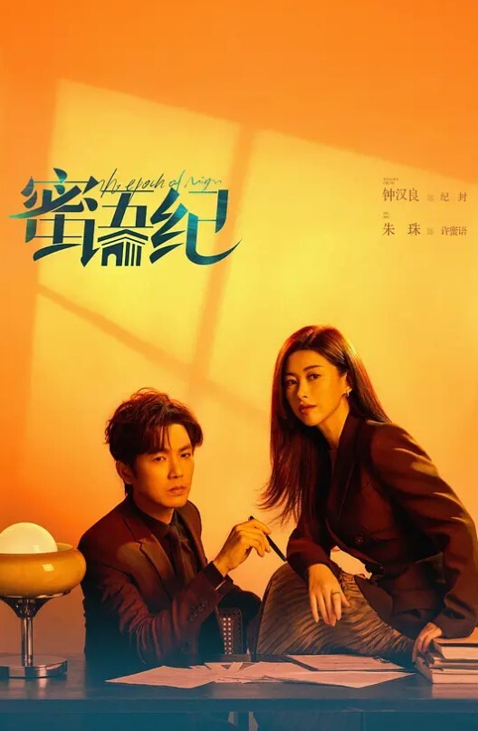 萝莉少女含情脉脉吞吐鸡巴 - 黑猫搜索