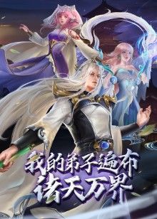 催眠性指导第6话 - 黑猫搜索