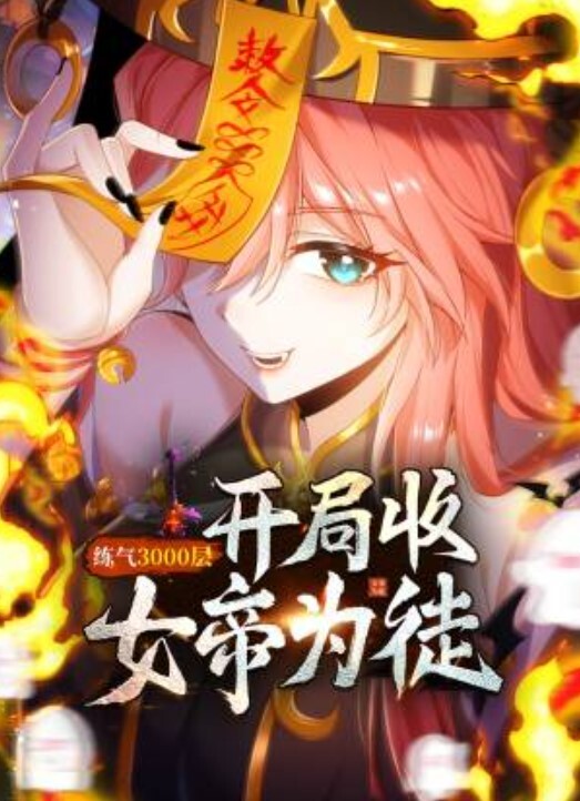 售楼小姐泄密售楼小姐带客户看房子_月底为了冲业绩_无奈只好答应客户的无理要求 - 黑猫搜索