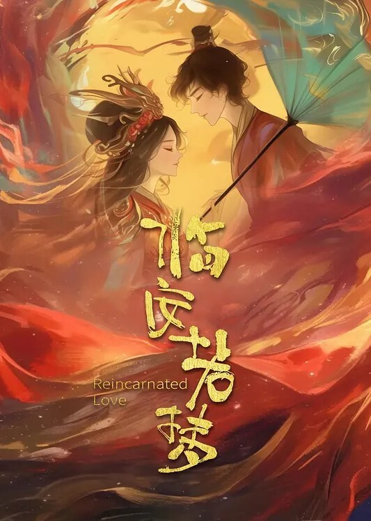 赛高淋酱羞耻内裤套头白丝塞乳粉穴自慰 - 黑猫搜索