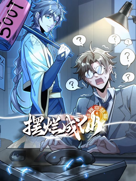 闺蜜的邀请主动上阵色情服务你能拒绝吗 - 黑猫搜索