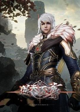做爱舔鸡巴吞精伺候我的男人【Wolfradish】 - 黑猫搜索