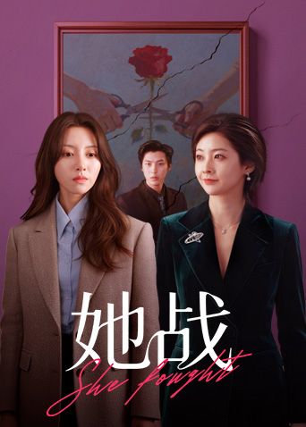 美艳御姐被炮机自慰棒轮番 #调教 后奴性显露，求着主人操她 - 黑猫搜索