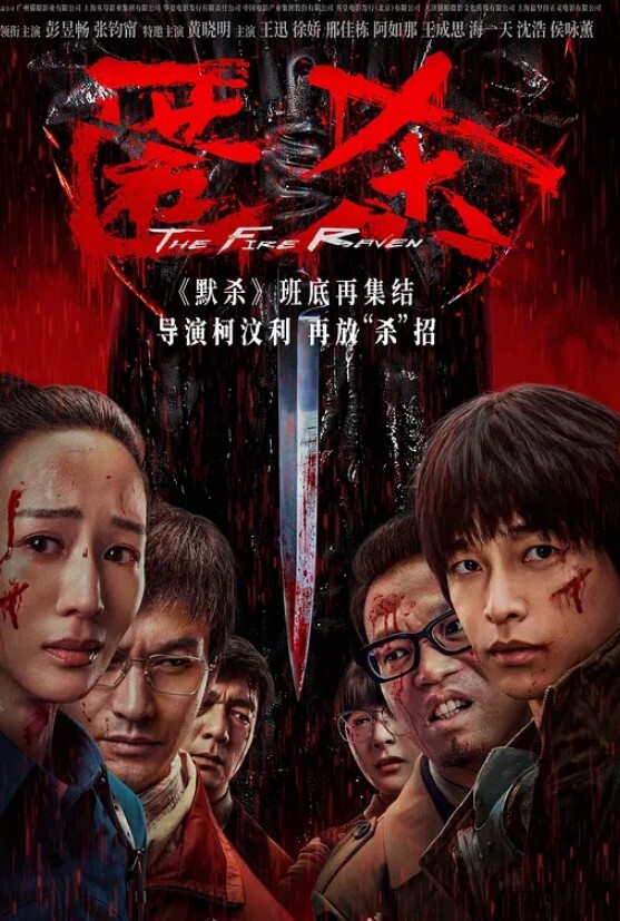 淫欲美人TS炮机超速狂轰后庭_顶撞前列腺极致高潮狂喷精液_无与伦比的快感一脸精浆翻白眼 - 黑猫搜索