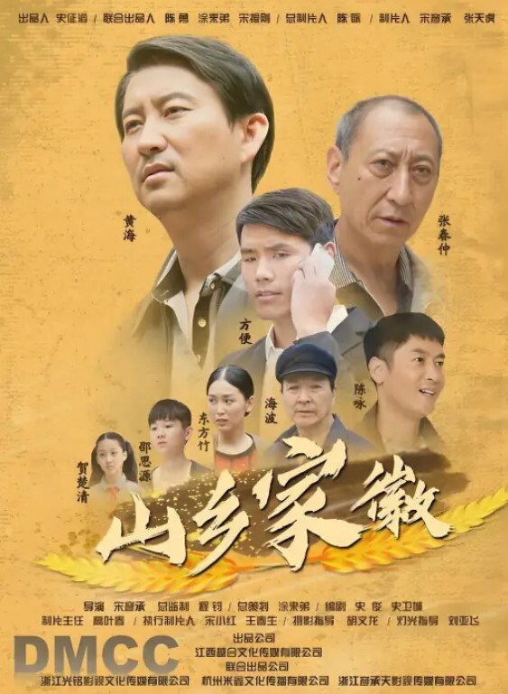 性感漂亮黑丝美女回家后被尾随的歹徒按倒捆绑撕破丝袜强行爆操 - 黑猫搜索