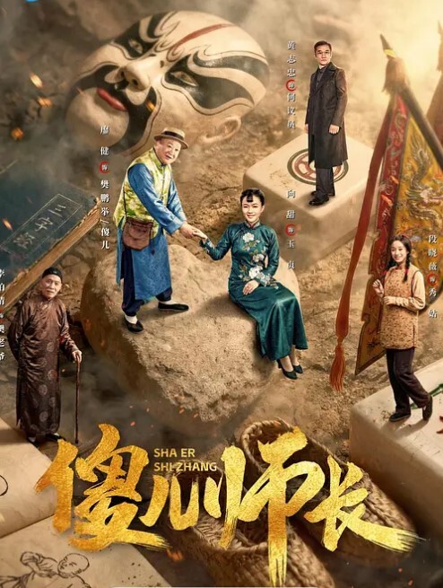 强奸大神商场试衣间爆操美女邻居门口有一男的在偷听真刺激 - 黑猫搜索