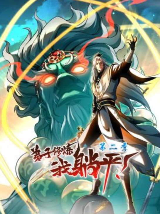 AI-范冰冰-丈夫不在家被公公干了 - 黑猫搜索
