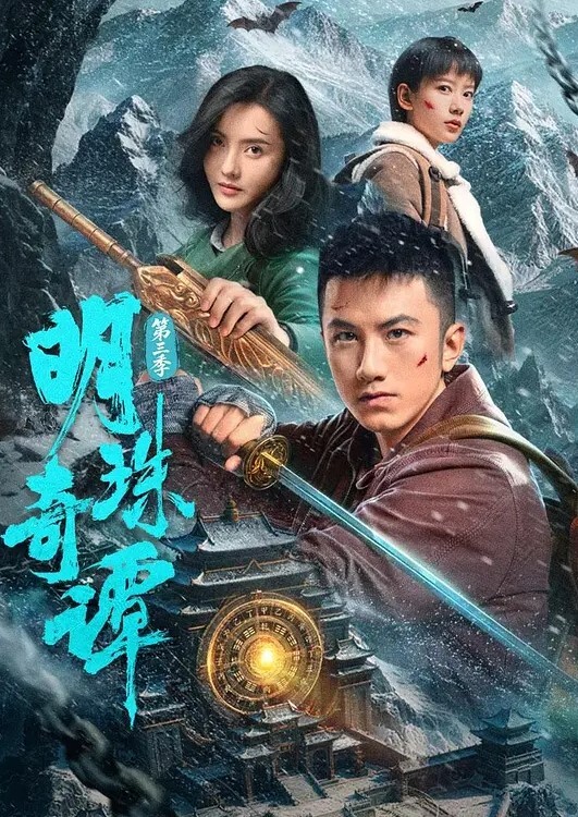 梦狱之国的爱丽丝2 - 黑猫搜索