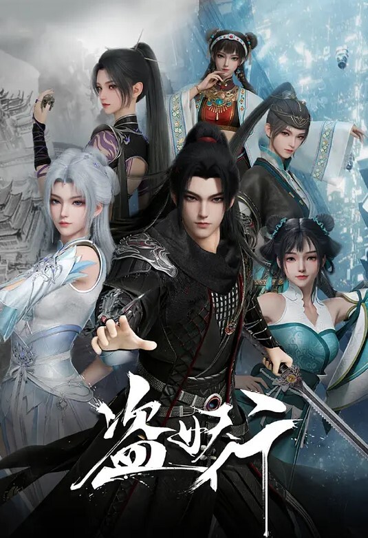 水着彼女第4话 - 黑猫搜索
