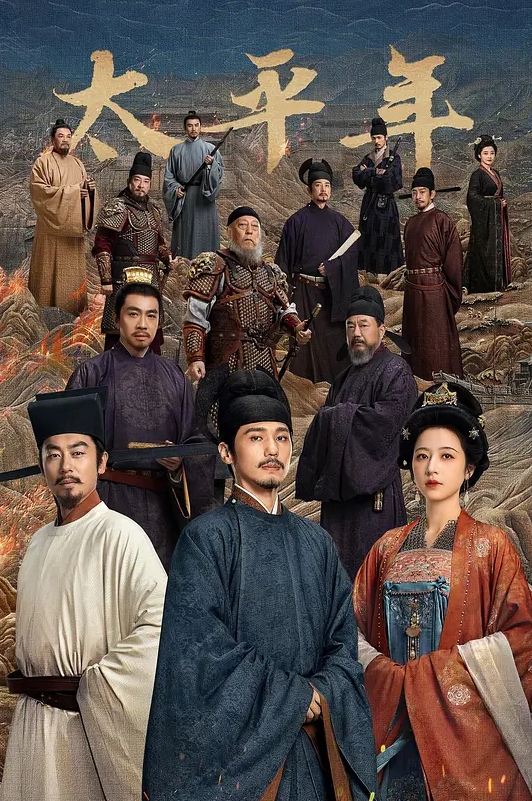 偷拍同事偷情小骚货娃娃脸真抗操换了好几个姿势一顿爆操才满足她 - 黑猫搜索