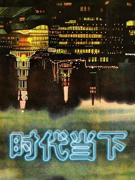 20208217757用户上传KTV公主酒后和我兄弟二人3P - 黑猫搜索