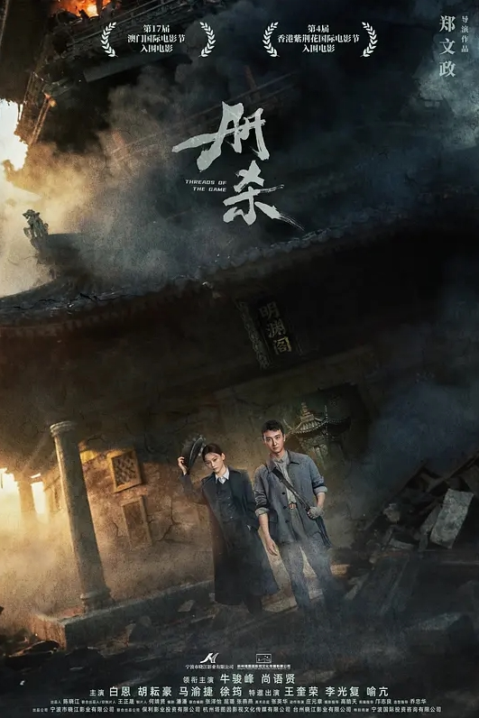 淫荡女模露脸自慰淫水泛滥勾引大老板包养她 - 黑猫搜索