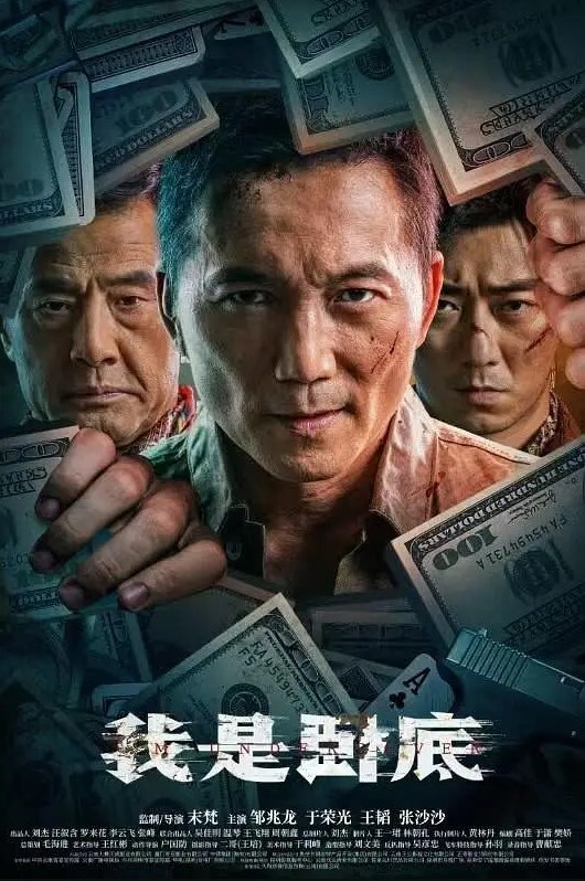 抄底高颜值御姐美少妇这穿着骚内丁的大白屁屁真性感 - 黑猫搜索