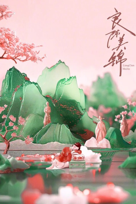 【你爸出门了，快点办正事！】老爸前脚刚出门，我就拿着震动棒玩弄我的淫荡继母 - 黑猫搜索
