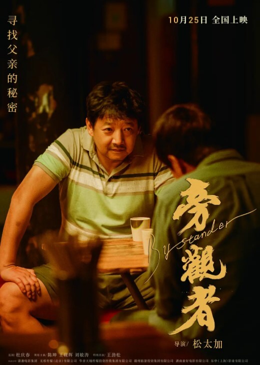 城中村百元爱情招数满满的大叔艹得妓女开开心心老司机就是不一样 - 黑猫搜索