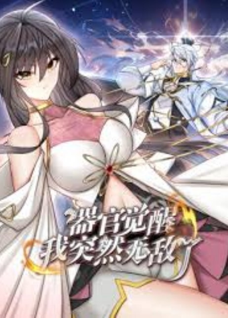 长相清纯素颜女友被胖哥哥操 - 黑猫搜索