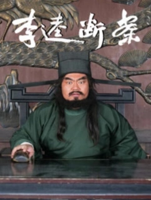 妹妹取快递时往她水杯下药偷偷操她_再帮她把逼逼清理干净 - 黑猫搜索