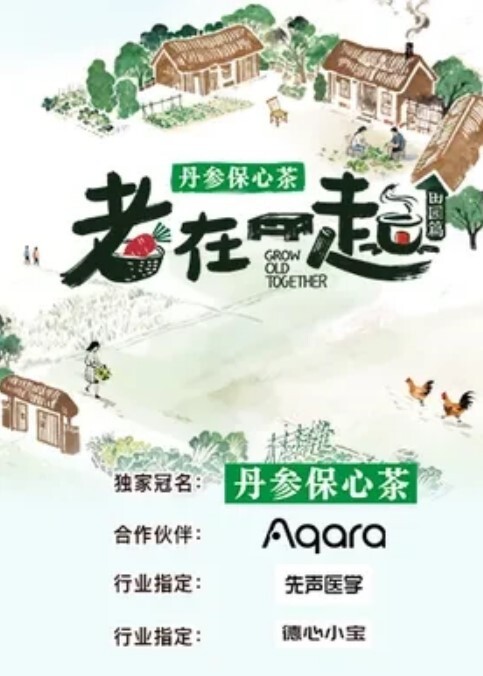校花美女和富二代男友逛商场买鞋子时在店里偷偷口交性爱 - 黑猫搜索