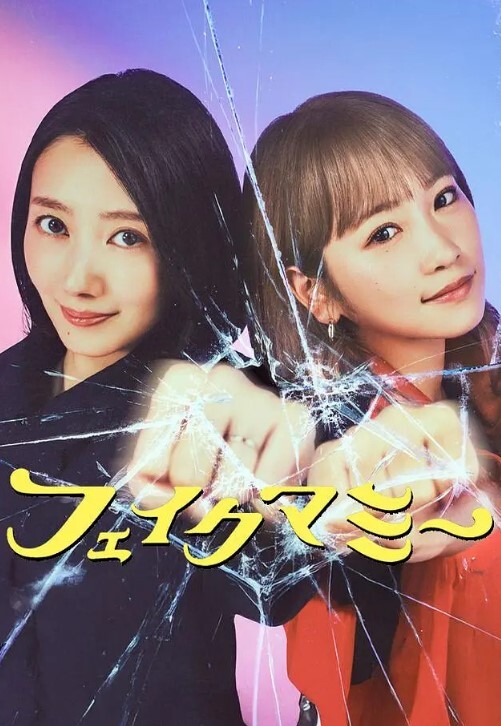 【露露咪】過氣女星墮落下海 - 黑猫搜索