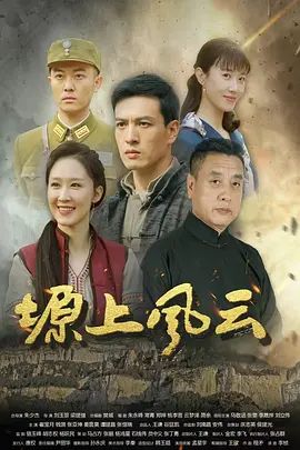 桥本香菜-寂寞人妻出轨日记3 醉酒丈夫面前无套做爱 - 黑猫搜索