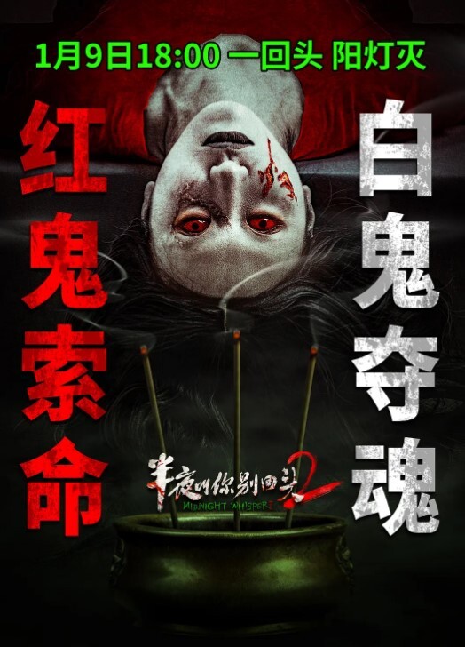 足控小哥给自己的长腿女友买了一屋子各式各样的丝袜来满足自己的XP - 黑猫搜索