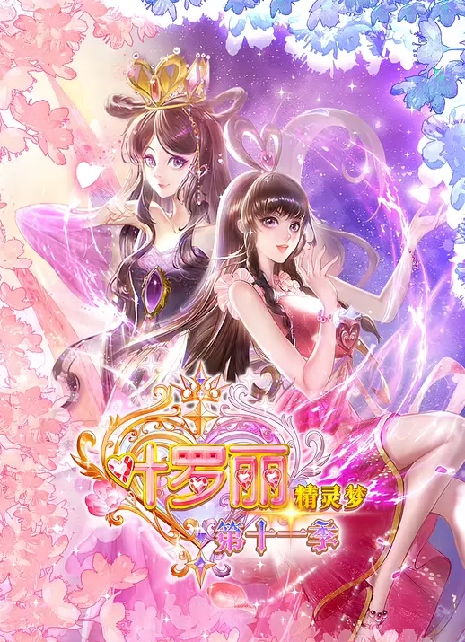 模特小青青王菲娜黑色蕾丝全程露脸脱衣舞_ - 黑猫搜索