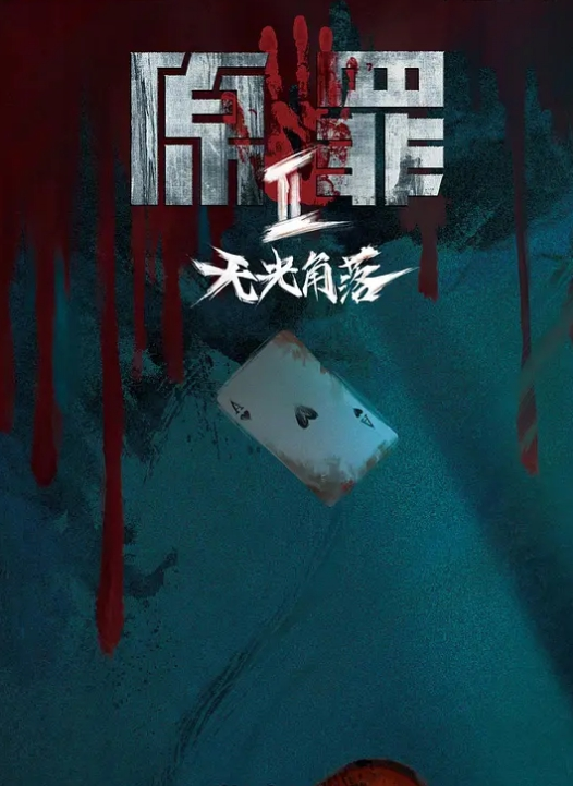 黑人大肉棒口爆骚货爆操 - 黑猫搜索